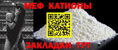 ALPHA PVP Кумертау