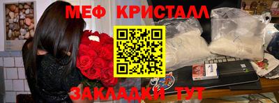 ALPHA PVP Кумертау