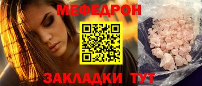 ALPHA PVP Кумертау