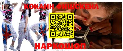 ALPHA PVP Кумертау