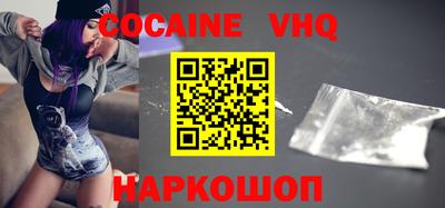 скорость mdpv Кунгур
