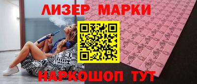 крисы Кулебаки