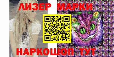 ALPHA PVP Кумертау