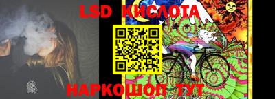 скорость mdpv Кунгур