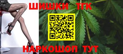 ALPHA PVP Кумертау