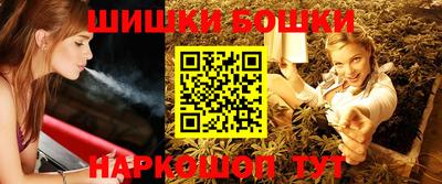 скорость mdpv Кунгур
