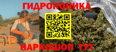 ALPHA PVP Кумертау