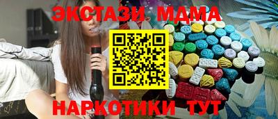 скорость mdpv Кунгур