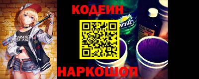 крисы Кулебаки