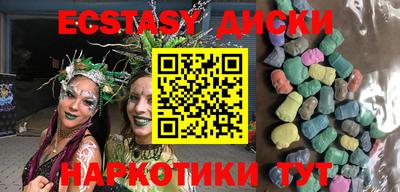 крисы Кулебаки