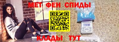 скорость mdpv Кунгур