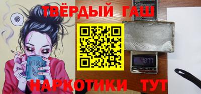 крисы Кулебаки