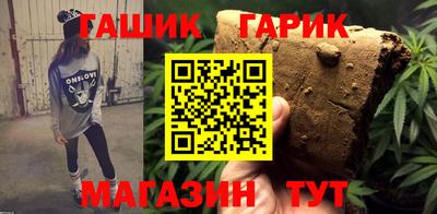 скорость mdpv Кунгур