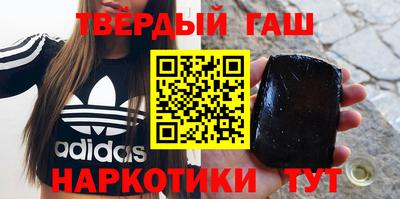 ALPHA PVP Кумертау