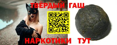 крисы Кулебаки