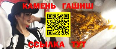 скорость mdpv Кунгур