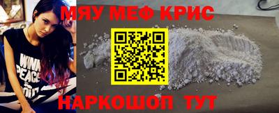 ALPHA PVP Кумертау