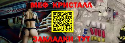 ALPHA PVP Кумертау