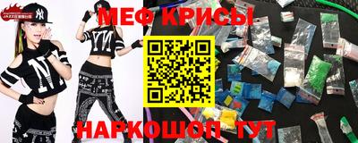 скорость mdpv Кунгур